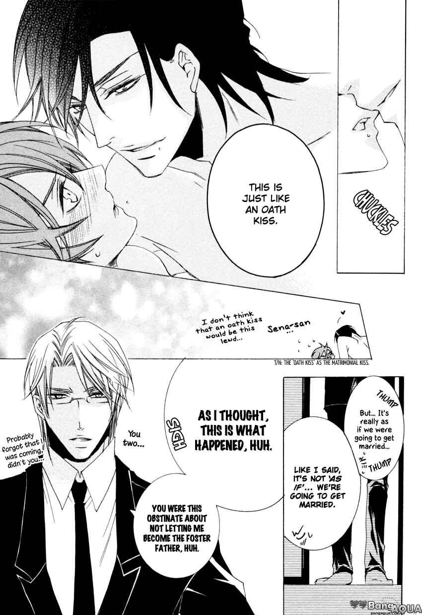 Page 39 Chapter 5 Monster Master
