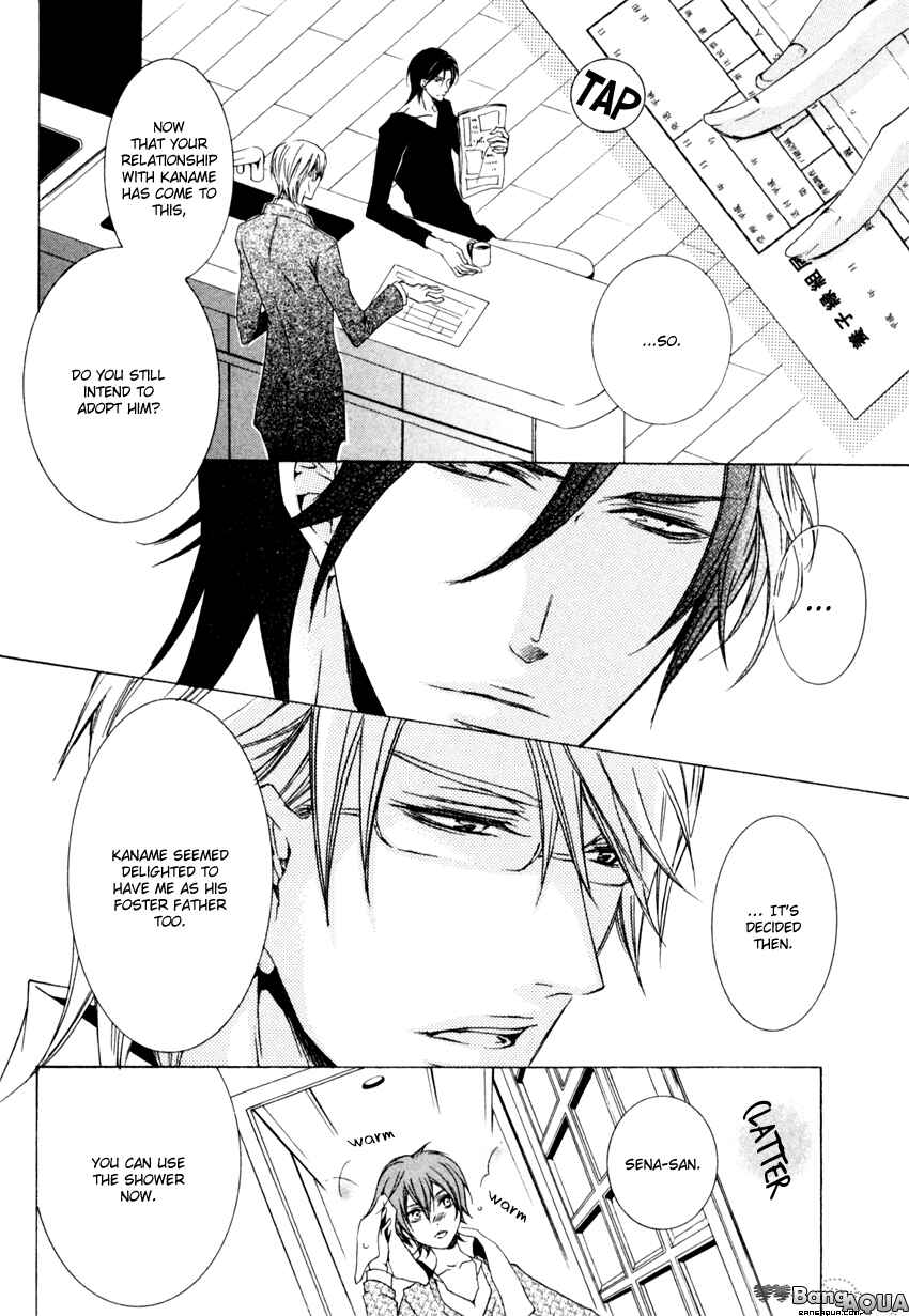 Page 4 Chapter 5 Monster Master