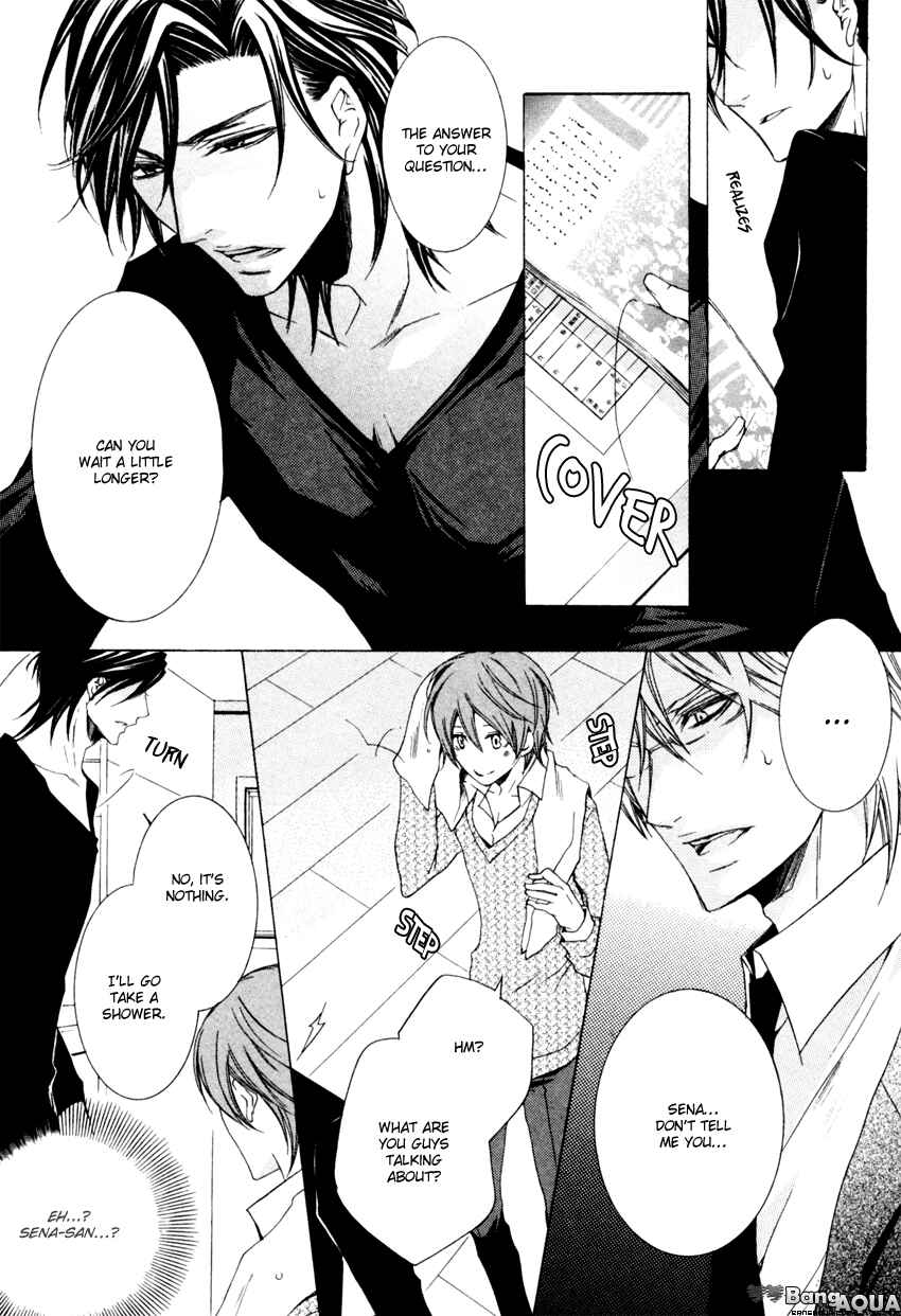 Page 5 Chapter 5 Monster Master
