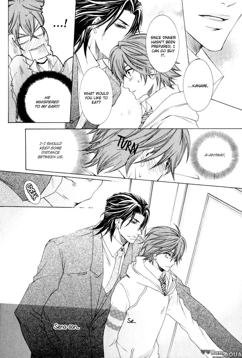 Page 10 Chapter 4 Monster Master