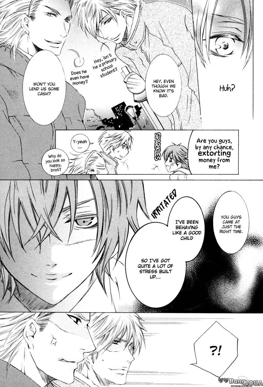 Page 15 Chapter 4 Monster Master