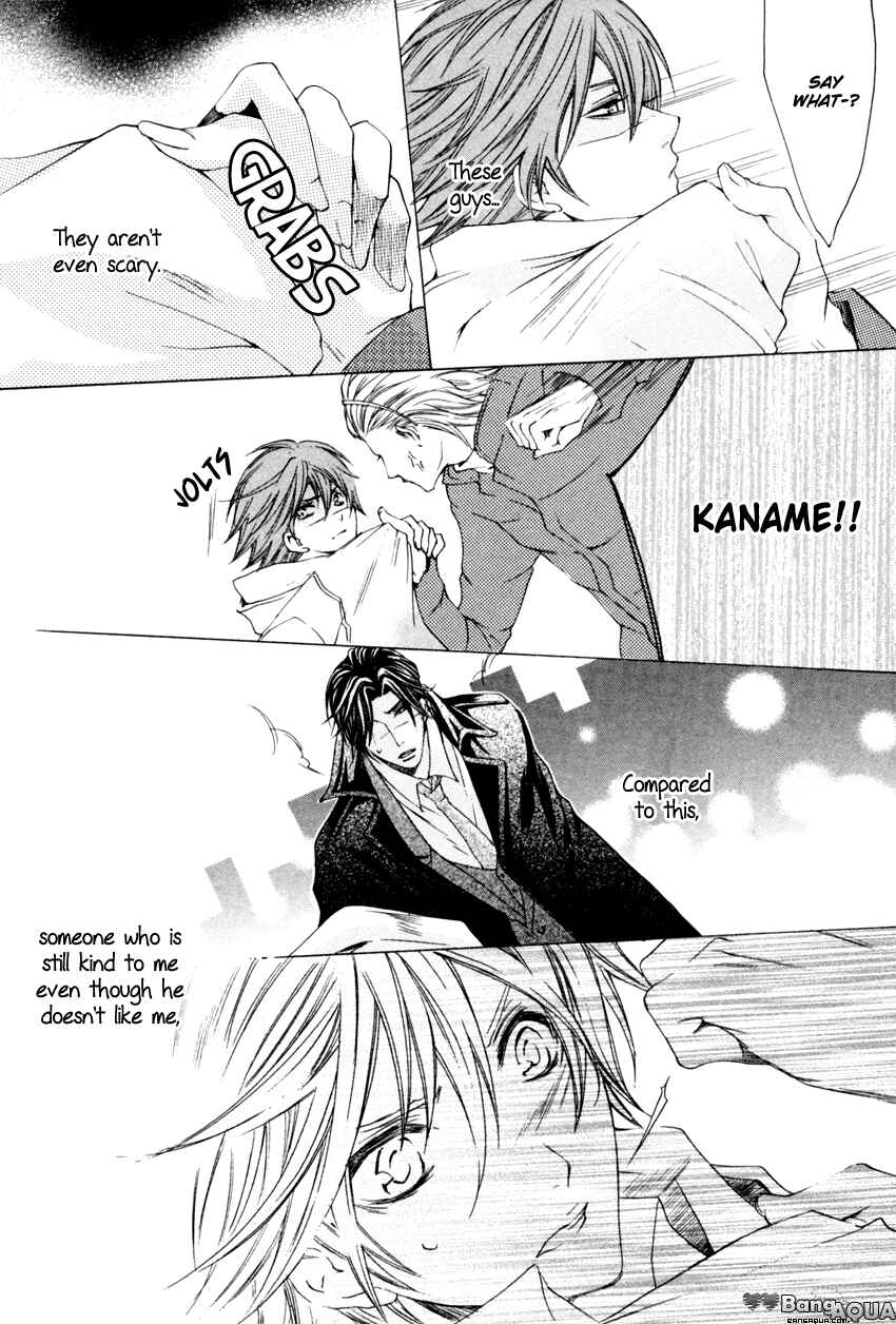 Page 16 Chapter 4 Monster Master