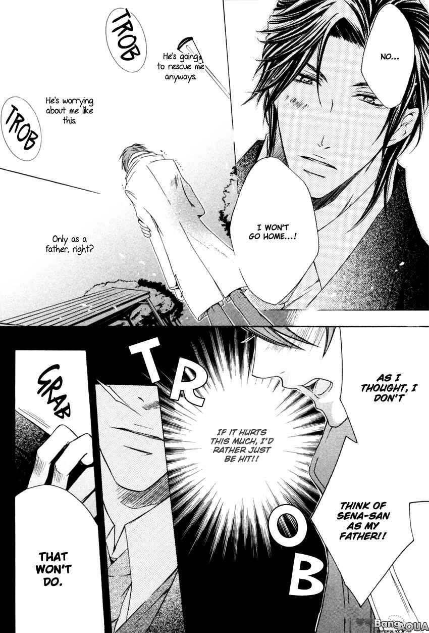 Page 20 Chapter 4 Monster Master