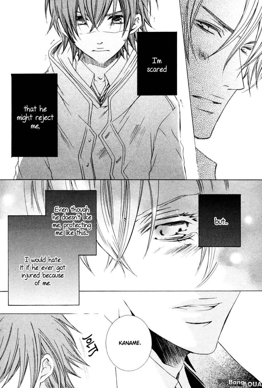 Page 22 Chapter 4 Monster Master