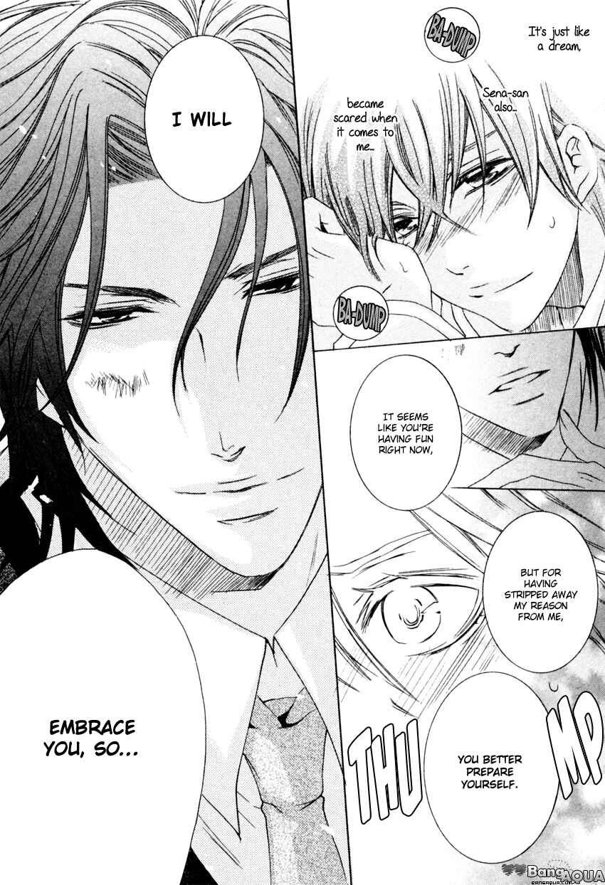 Page 29 Chapter 4 Monster Master