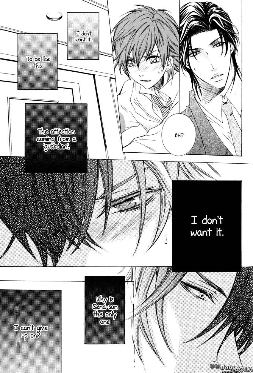 Page 9 Chapter 4 Monster Master