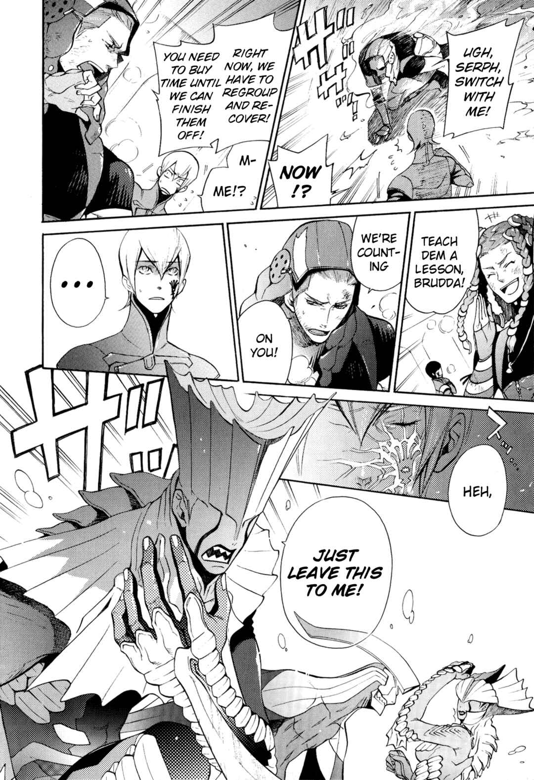 Page 10 Chapter 14 Digital Devil Saga: Avatar Tuner 2 Comic Anthology