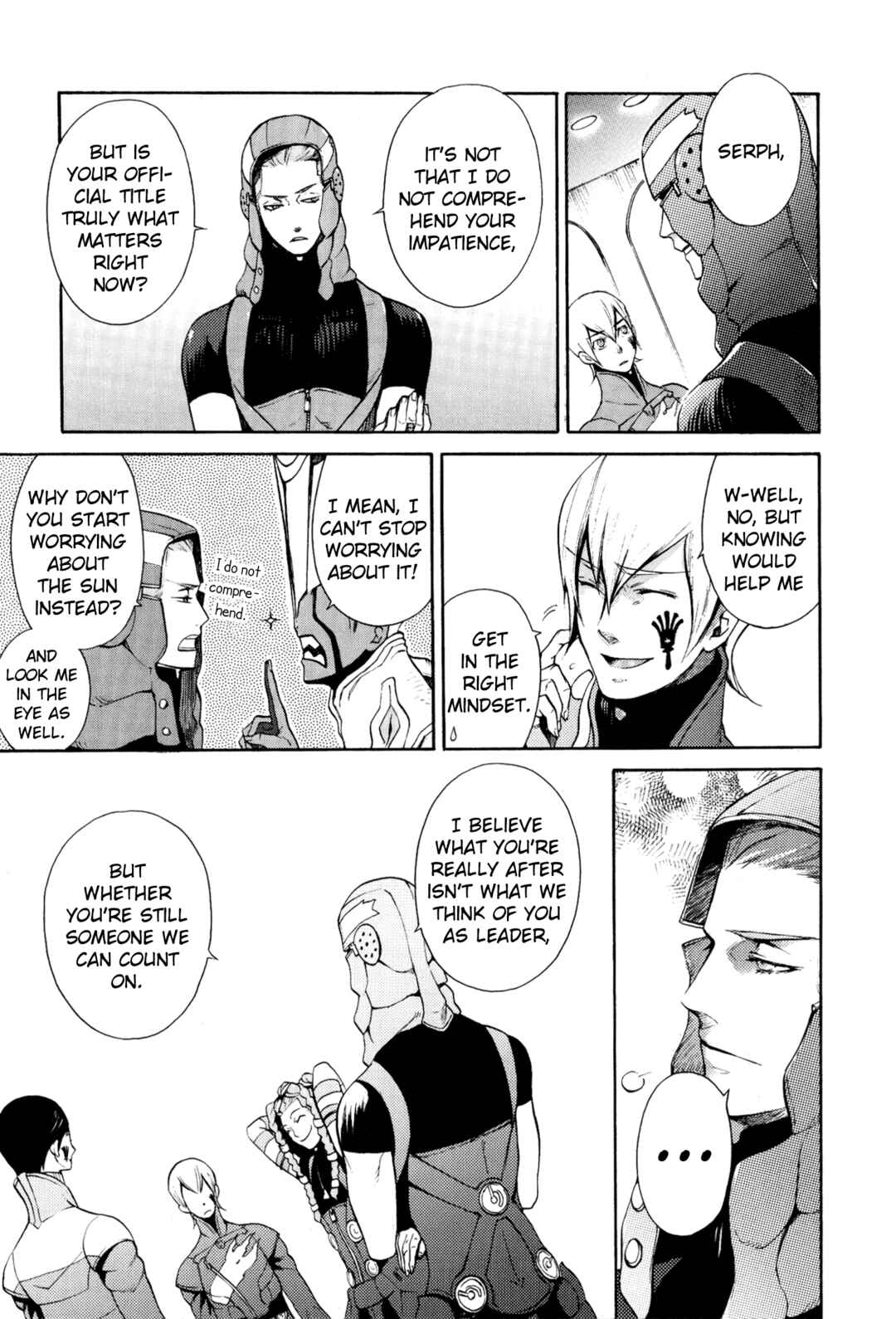 Page 7 Chapter 14 Digital Devil Saga: Avatar Tuner 2 Comic Anthology