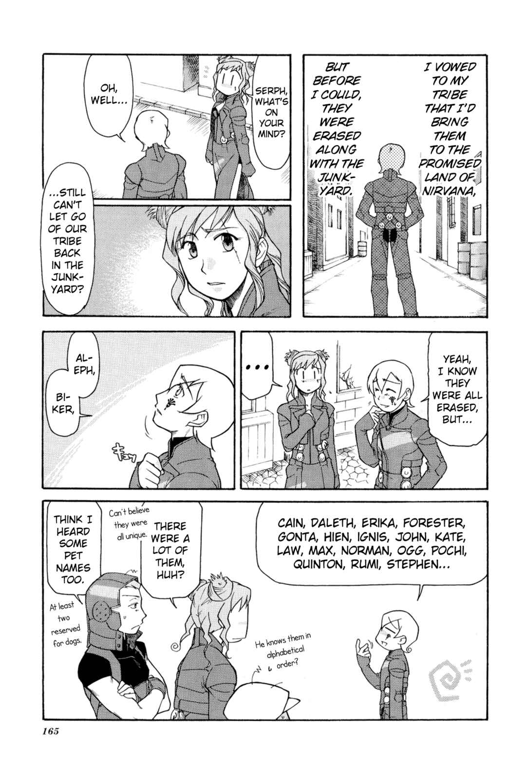 Page 10 Chapter 16 Digital Devil Saga: Avatar Tuner 2 Comic Anthology