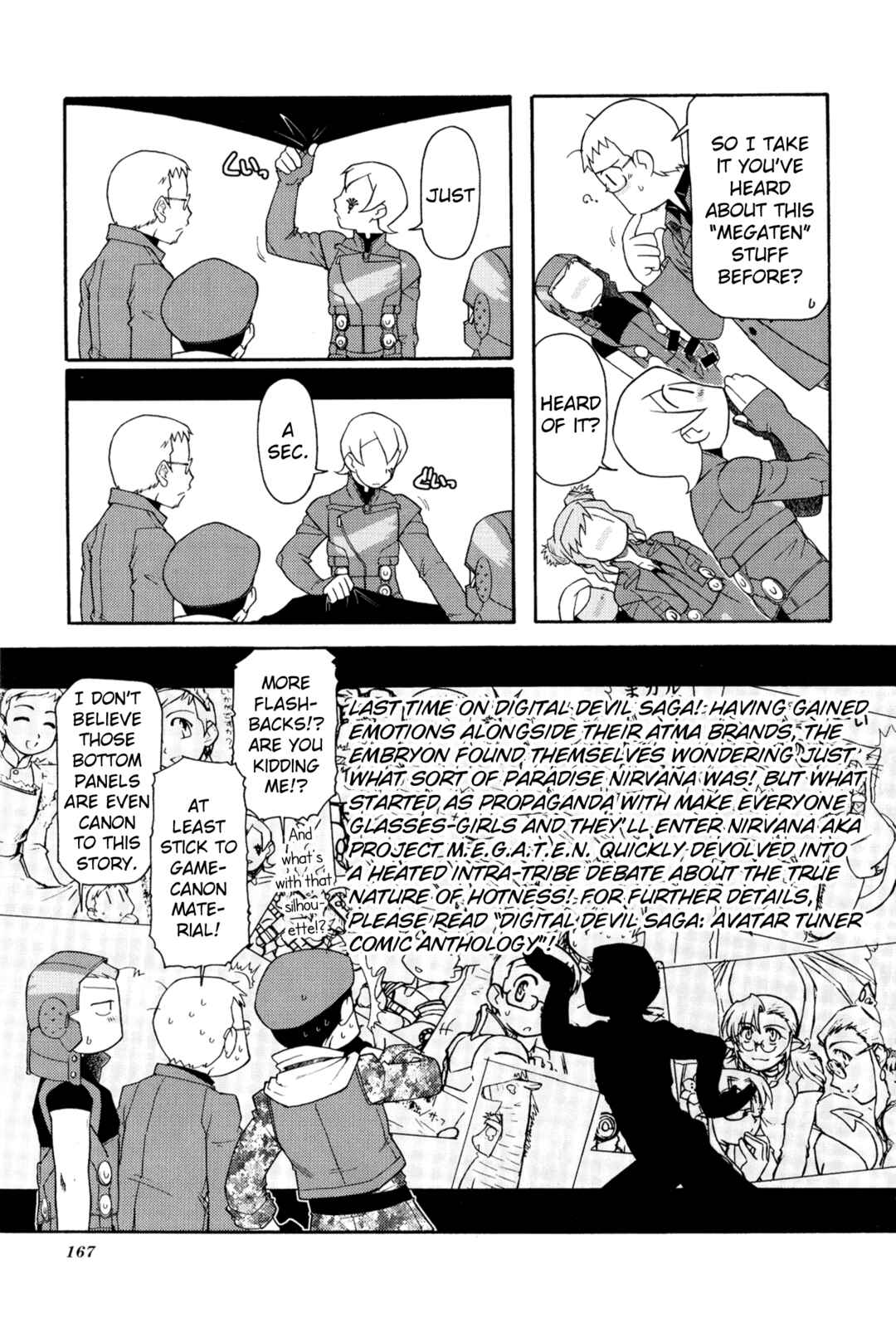 Page 12 Chapter 16 Digital Devil Saga: Avatar Tuner 2 Comic Anthology