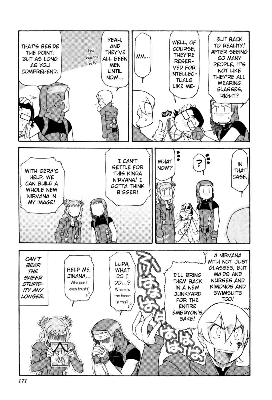Page 16 Chapter 16 Digital Devil Saga: Avatar Tuner 2 Comic Anthology