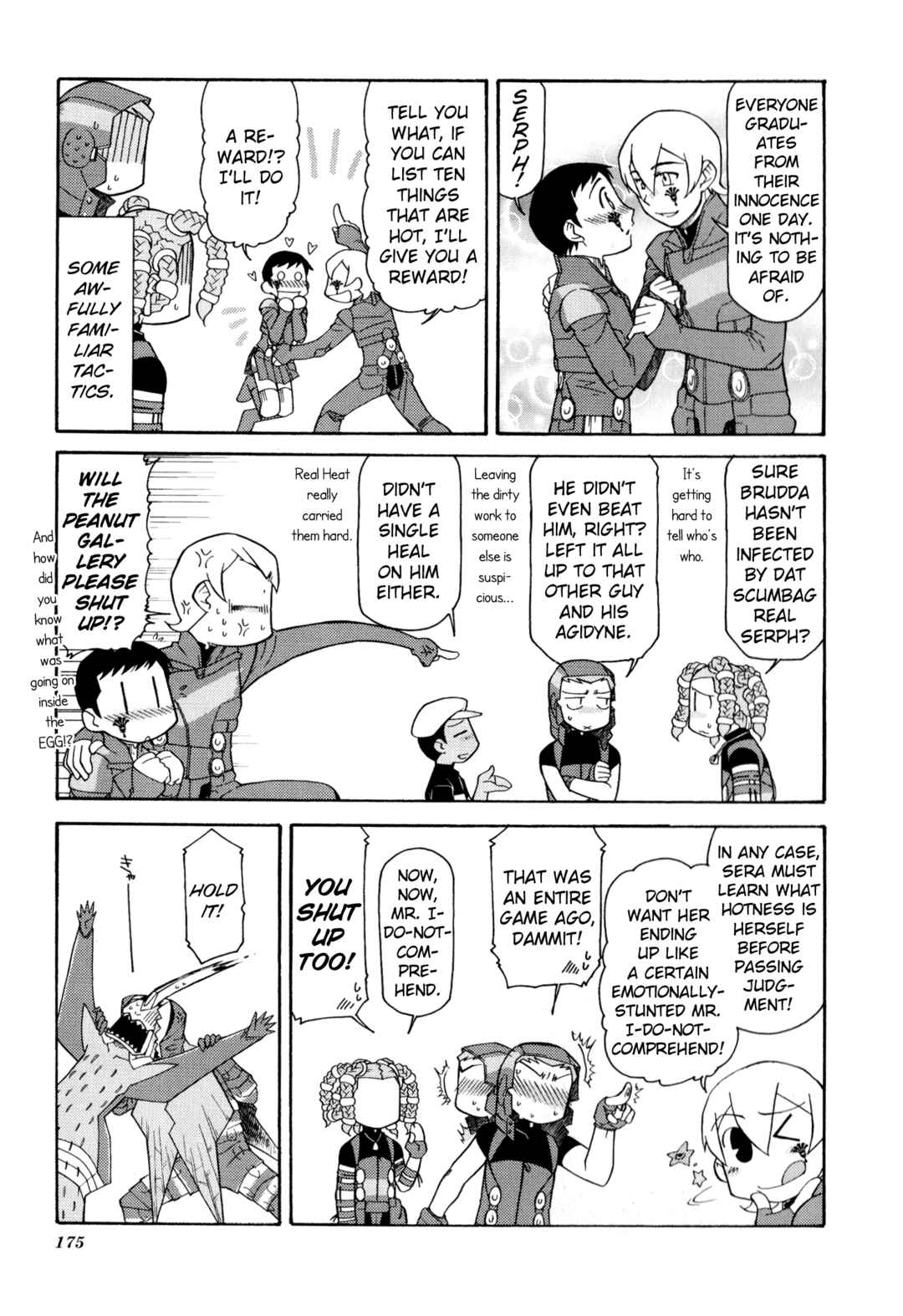 Page 20 Chapter 16 Digital Devil Saga: Avatar Tuner 2 Comic Anthology