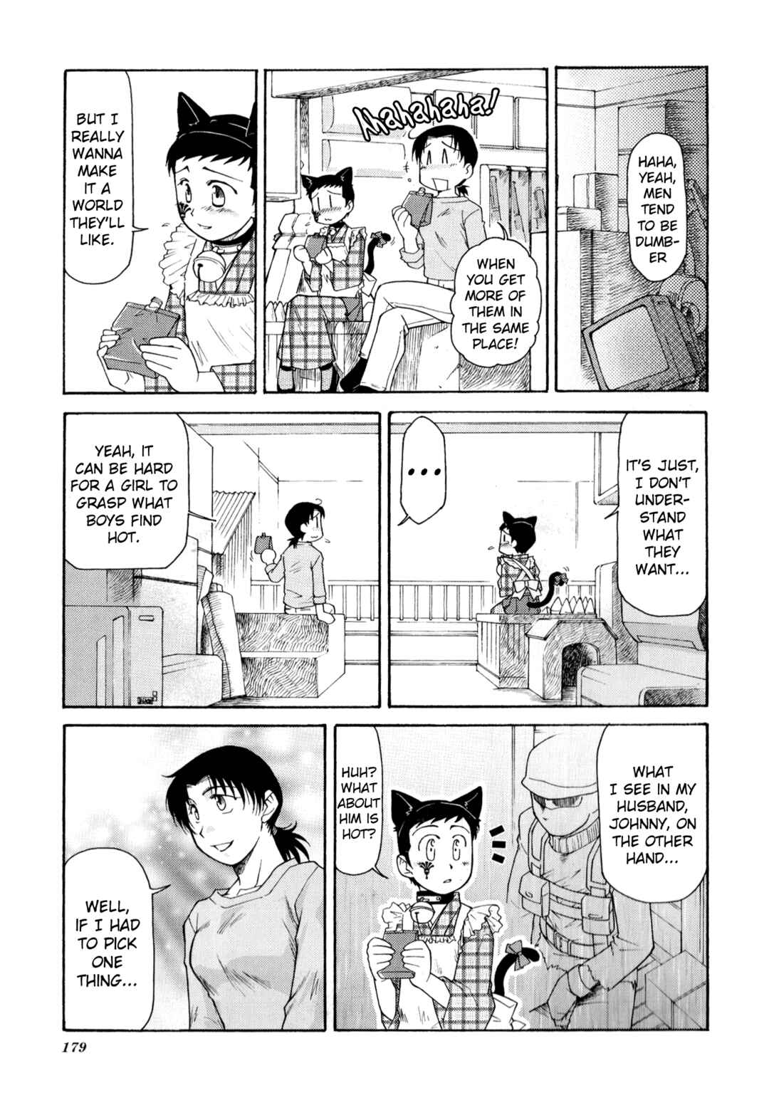 Page 24 Chapter 16 Digital Devil Saga: Avatar Tuner 2 Comic Anthology