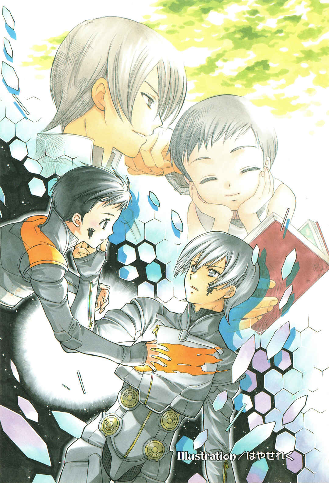 Page 4 Chapter 16 Digital Devil Saga: Avatar Tuner 2 Comic Anthology