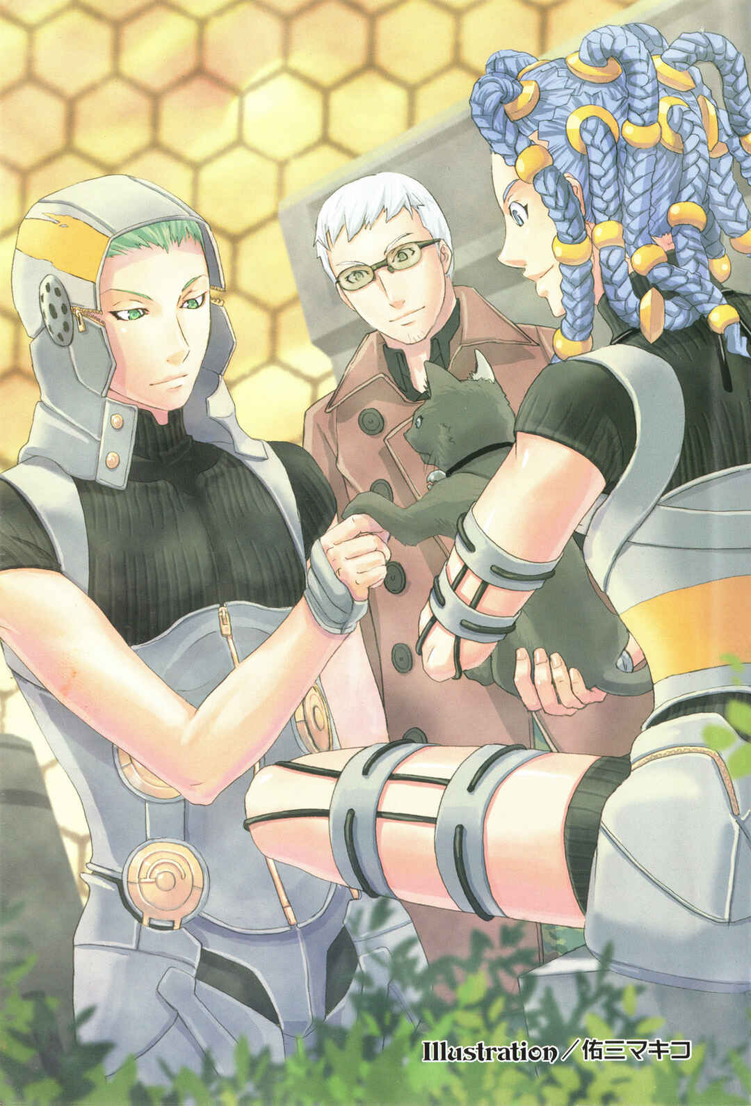Page 6 Chapter 16 Digital Devil Saga: Avatar Tuner 2 Comic Anthology