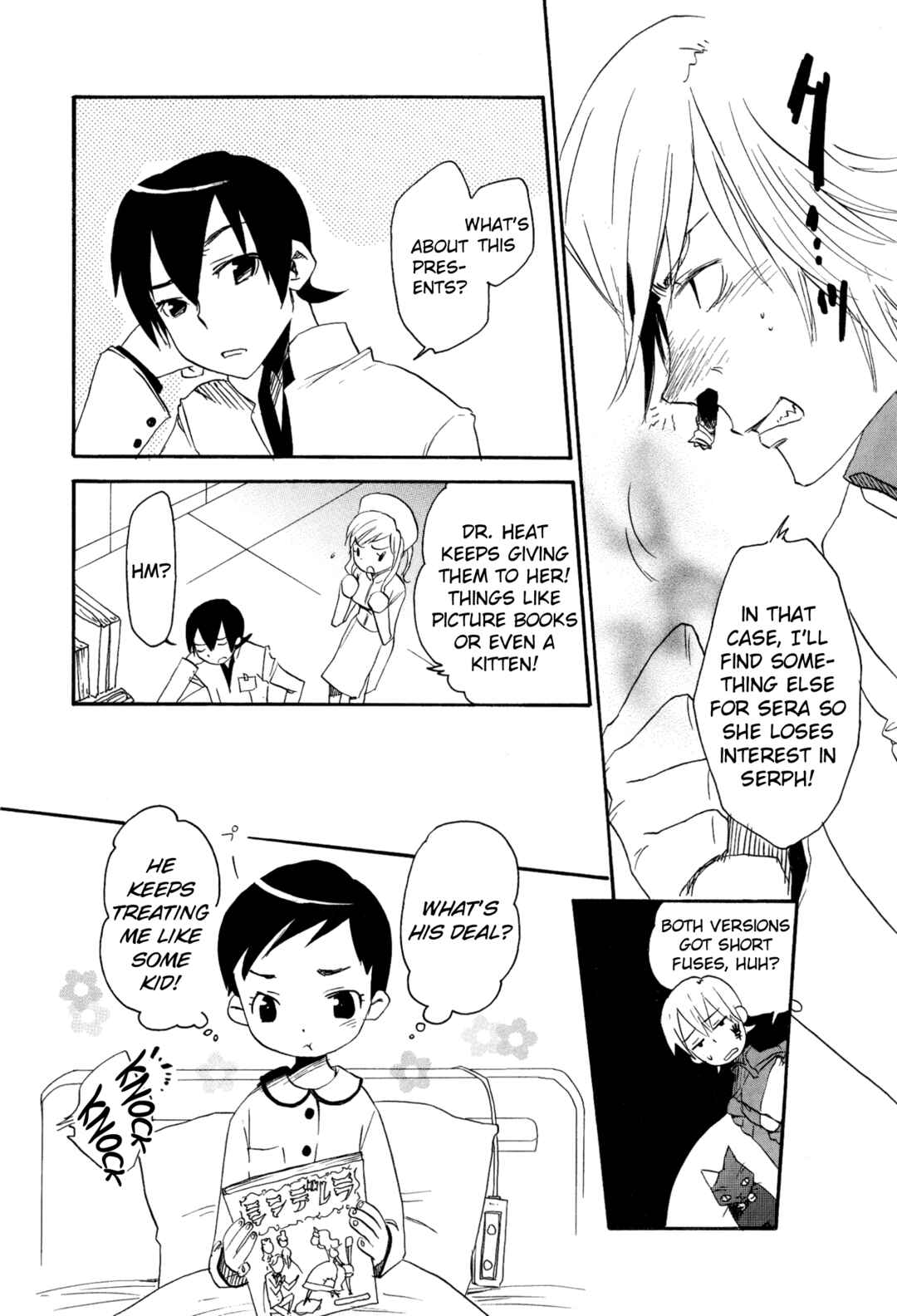 Page 6 Chapter 13 Digital Devil Saga: Avatar Tuner 2 Comic Anthology