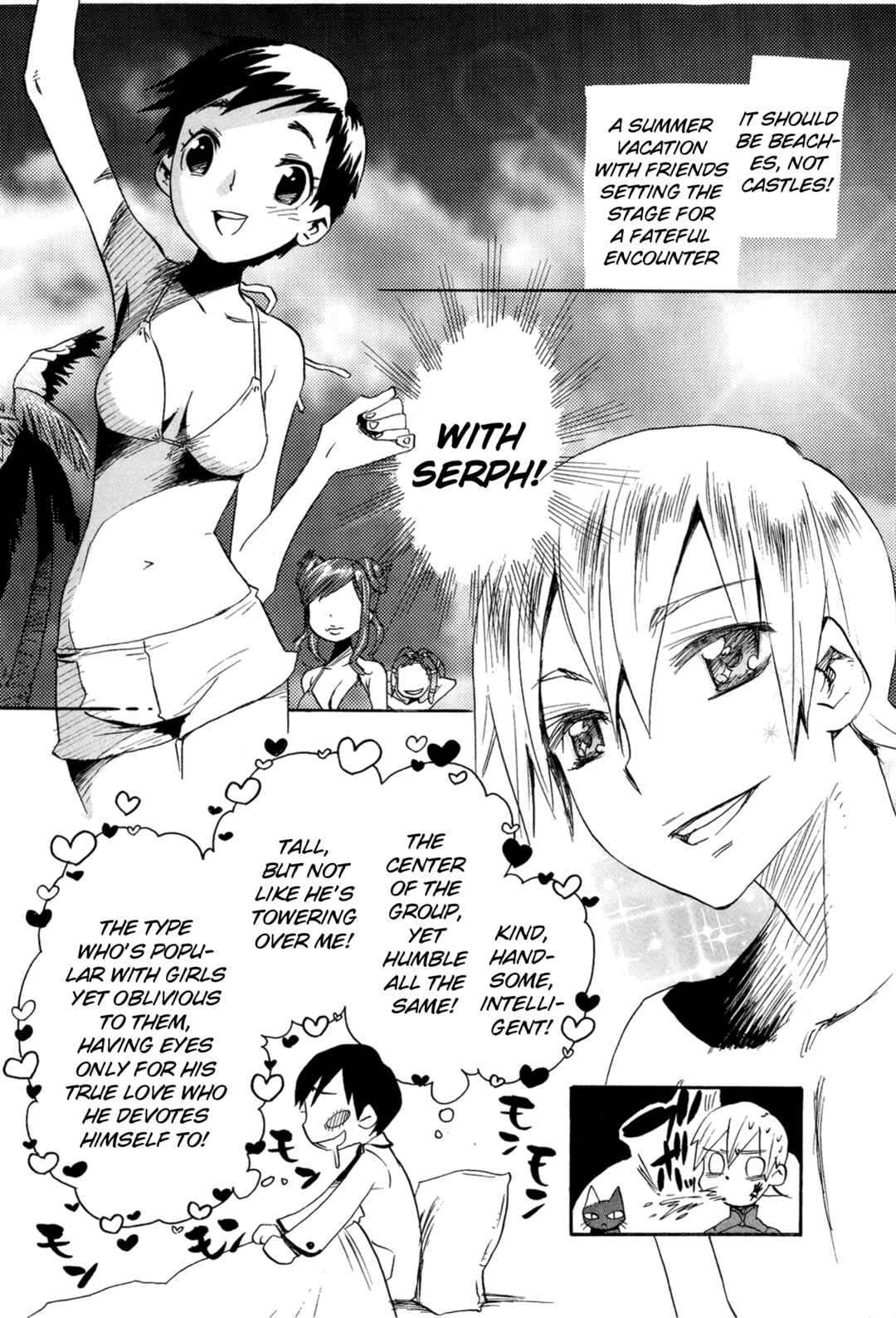 Page 8 Chapter 13 Digital Devil Saga: Avatar Tuner 2 Comic Anthology