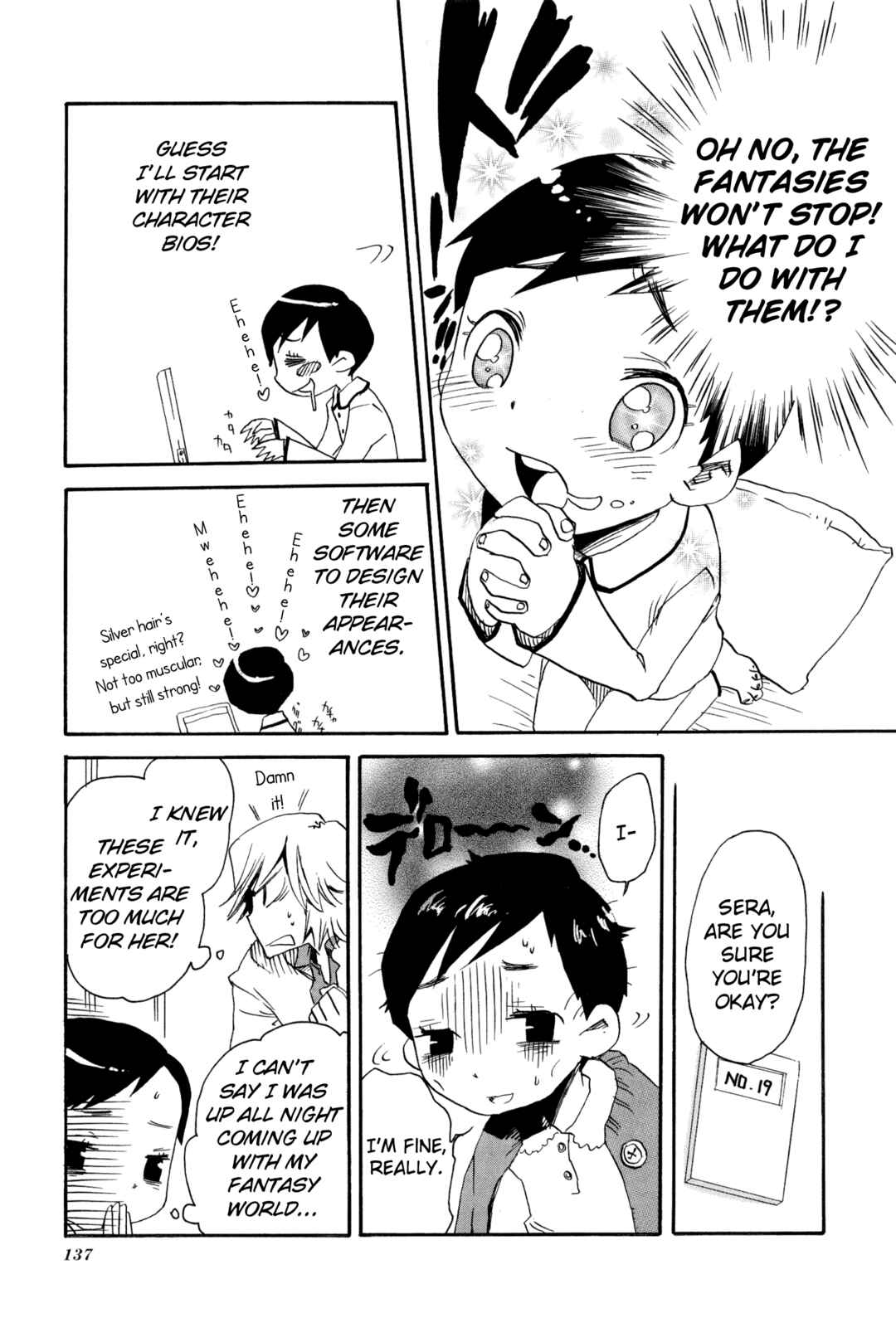 Page 9 Chapter 13 Digital Devil Saga: Avatar Tuner 2 Comic Anthology