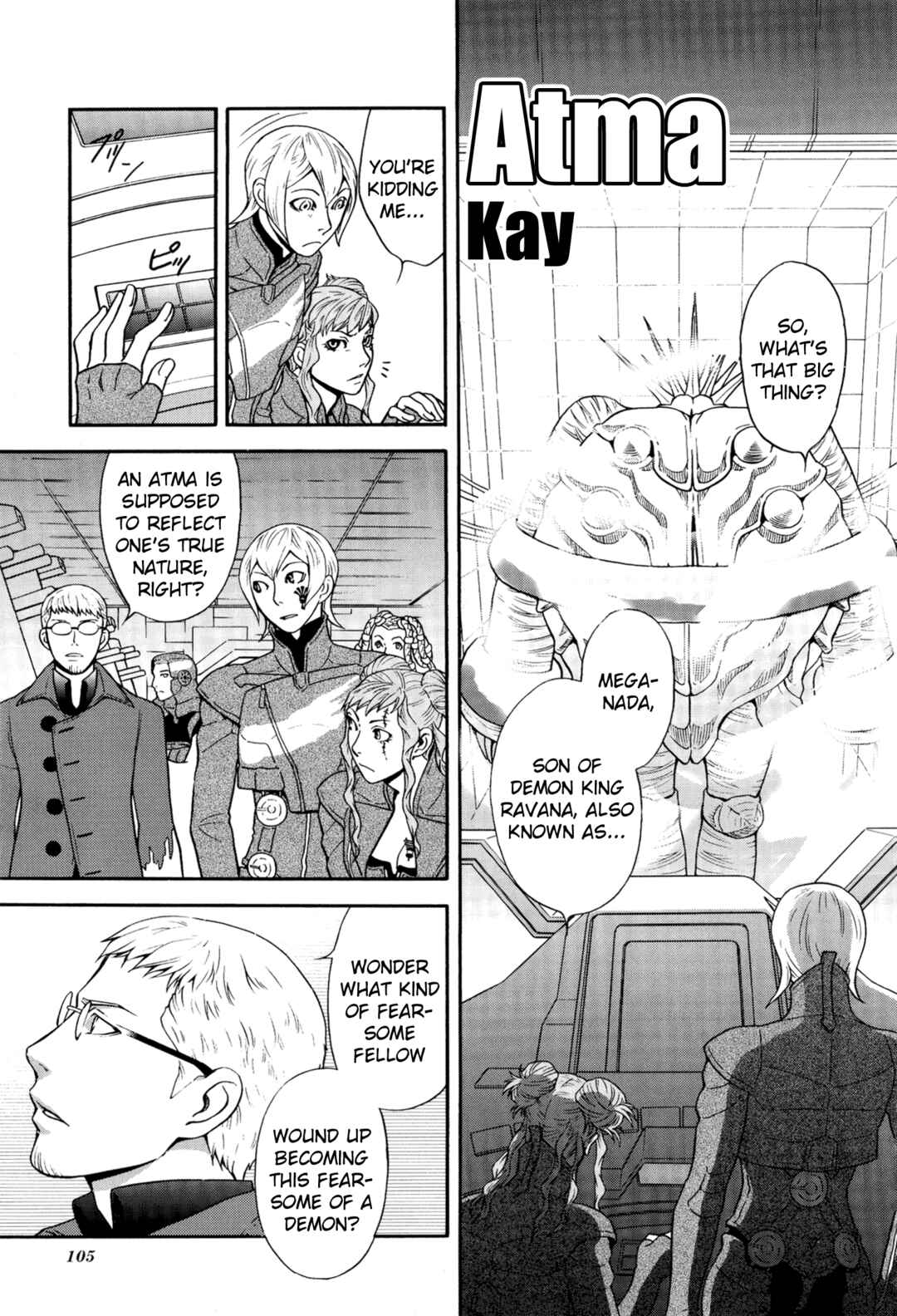 Page 1 Chapter 11 Digital Devil Saga: Avatar Tuner 2 Comic Anthology