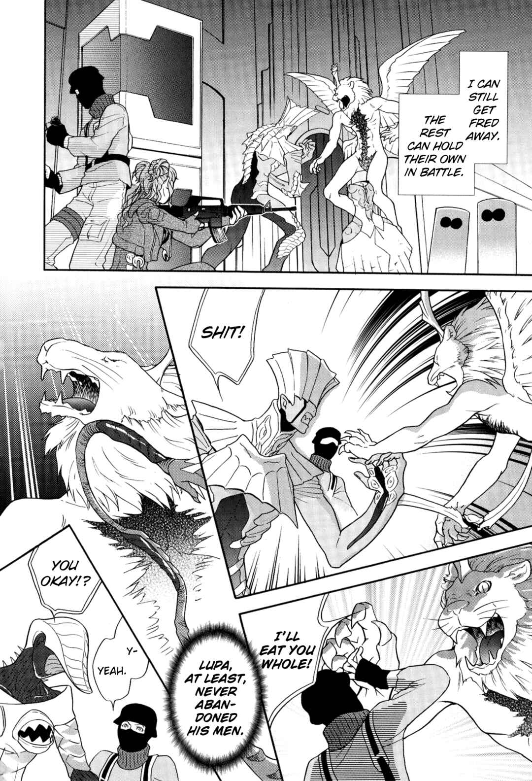 Page 10 Chapter 11 Digital Devil Saga: Avatar Tuner 2 Comic Anthology
