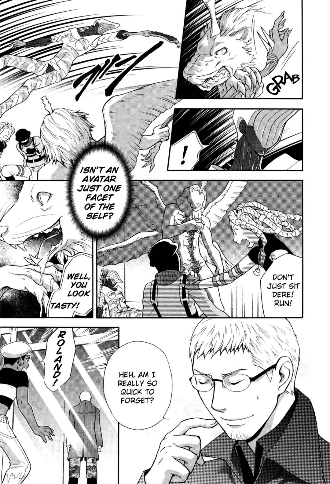 Page 11 Chapter 11 Digital Devil Saga: Avatar Tuner 2 Comic Anthology