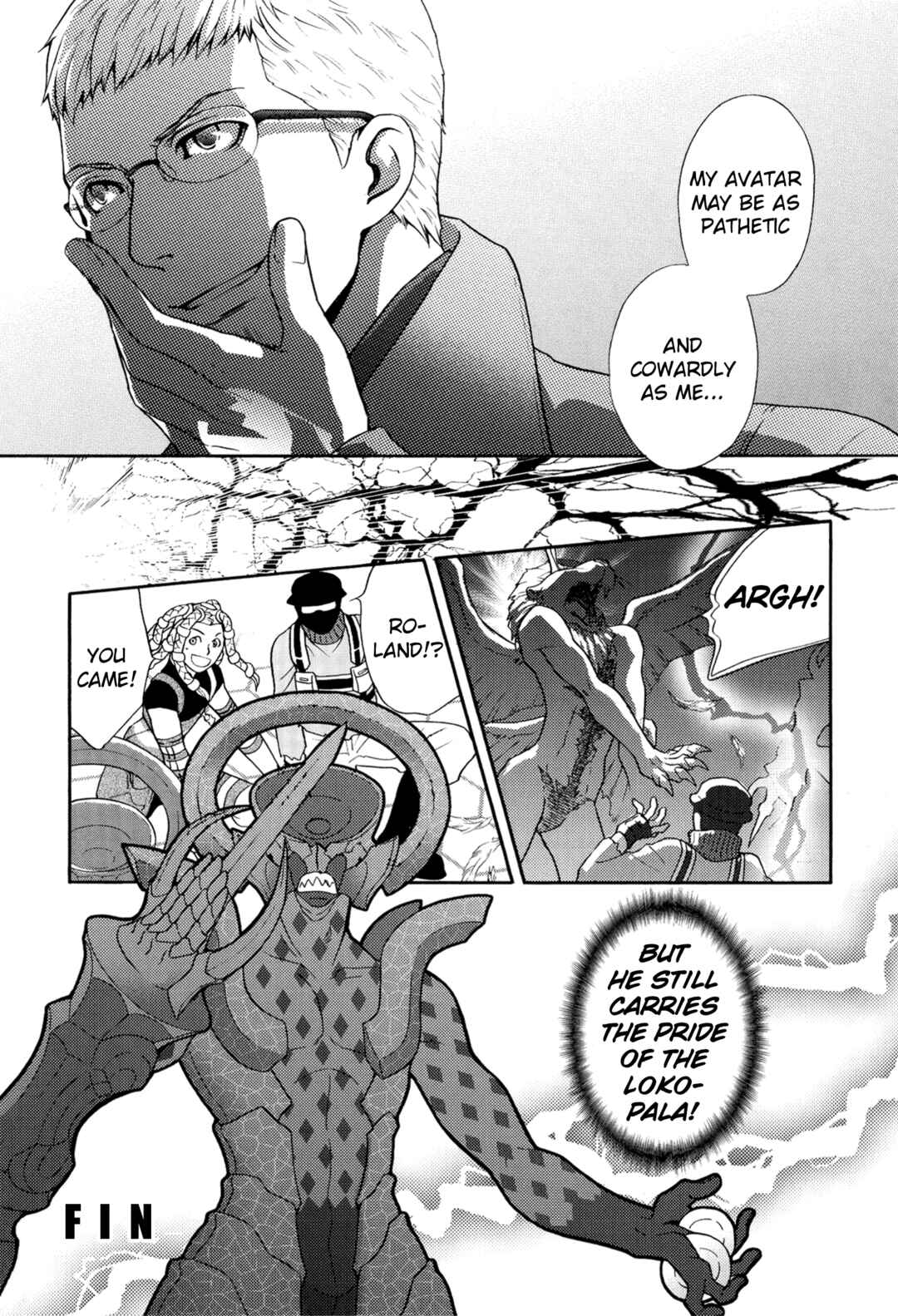 Page 12 Chapter 11 Digital Devil Saga: Avatar Tuner 2 Comic Anthology
