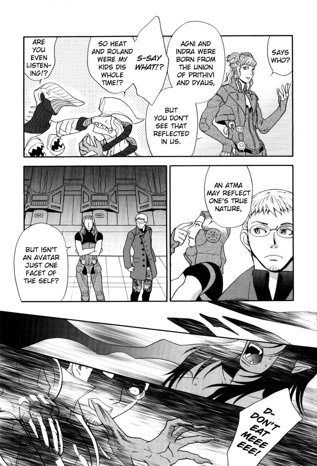 Page 3 Chapter 11 Digital Devil Saga: Avatar Tuner 2 Comic Anthology