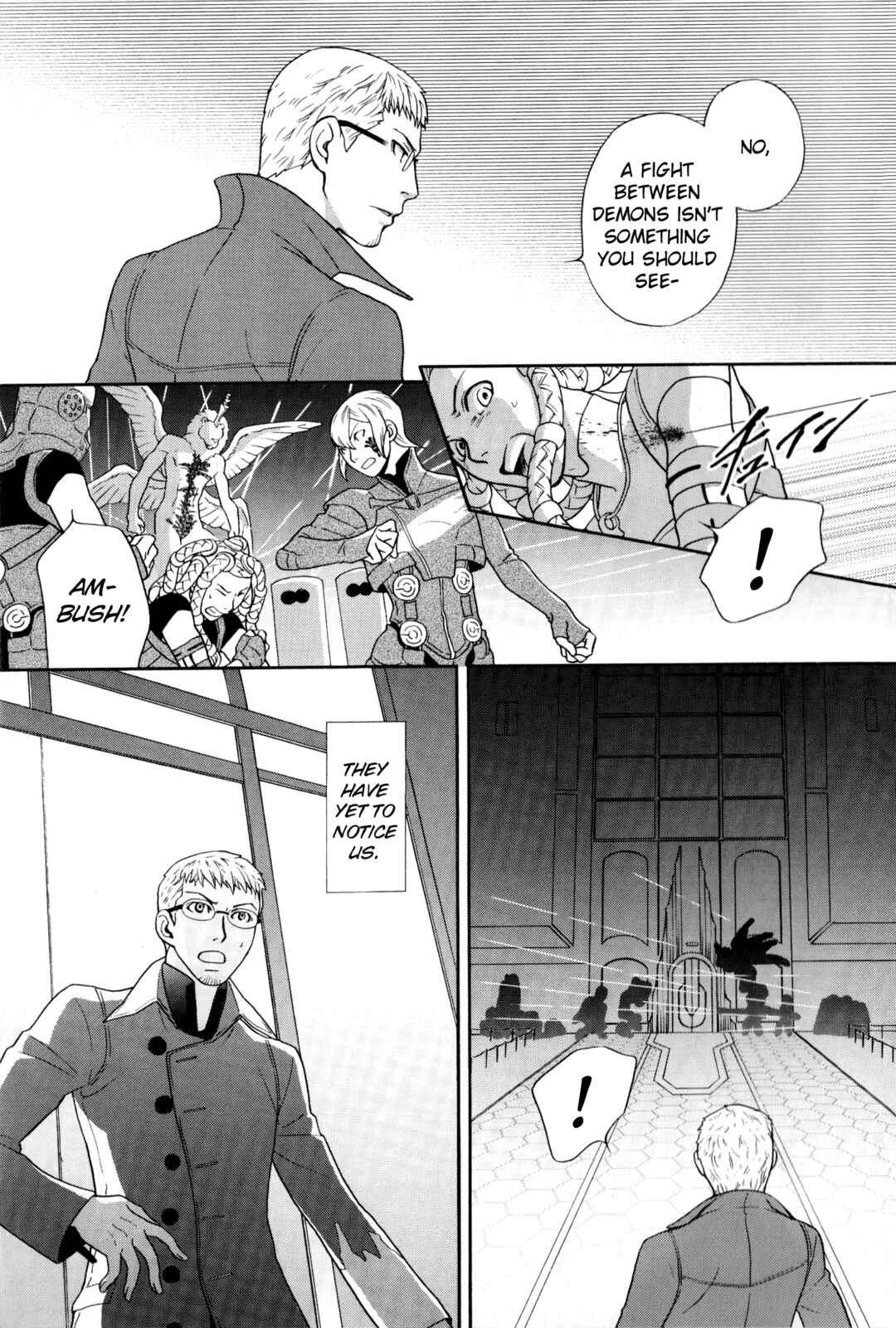 Page 9 Chapter 11 Digital Devil Saga: Avatar Tuner 2 Comic Anthology