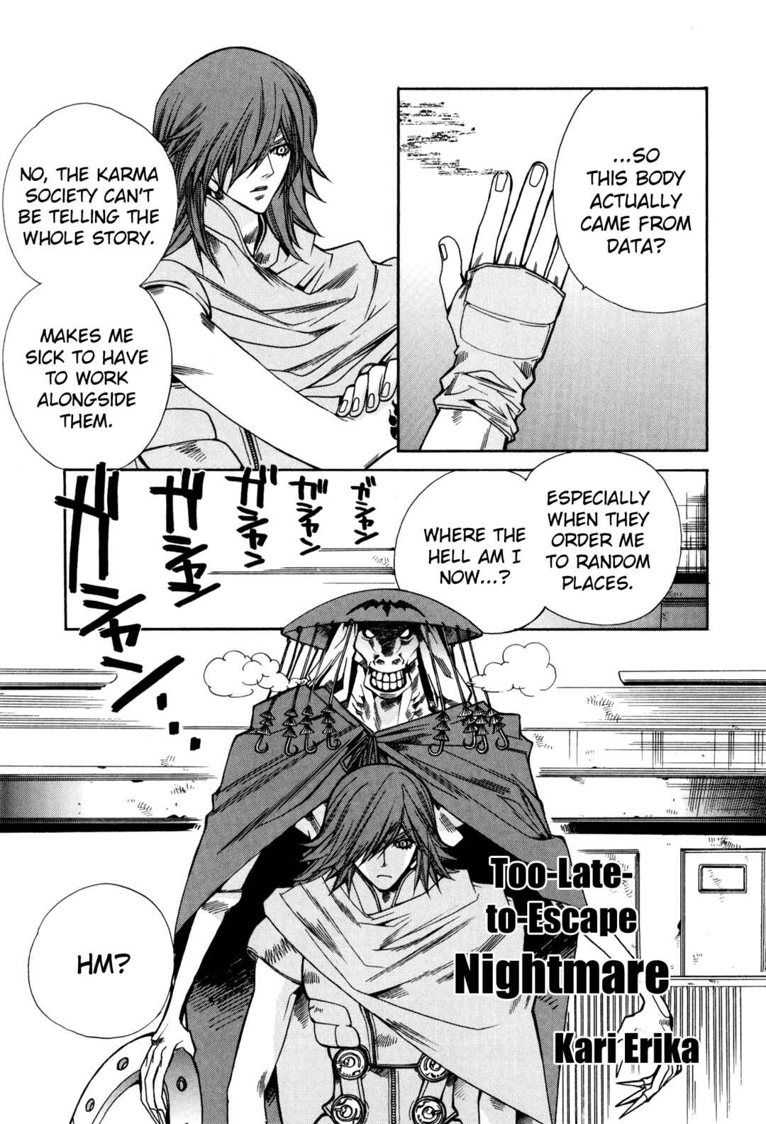 Page 1 Chapter 7 Digital Devil Saga: Avatar Tuner 2 Comic Anthology