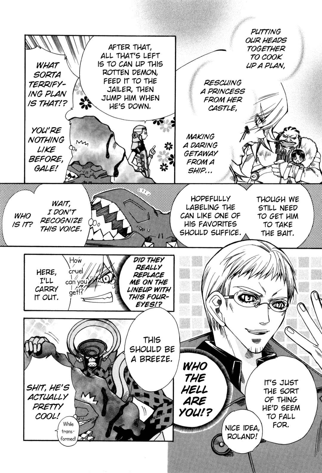 Page 4 Chapter 7 Digital Devil Saga: Avatar Tuner 2 Comic Anthology