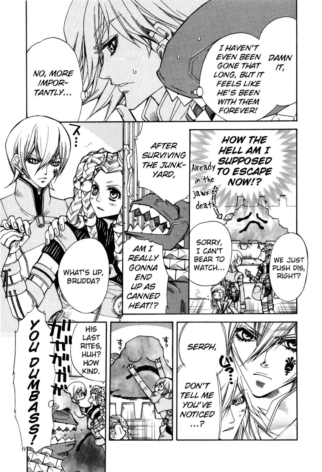 Page 5 Chapter 7 Digital Devil Saga: Avatar Tuner 2 Comic Anthology