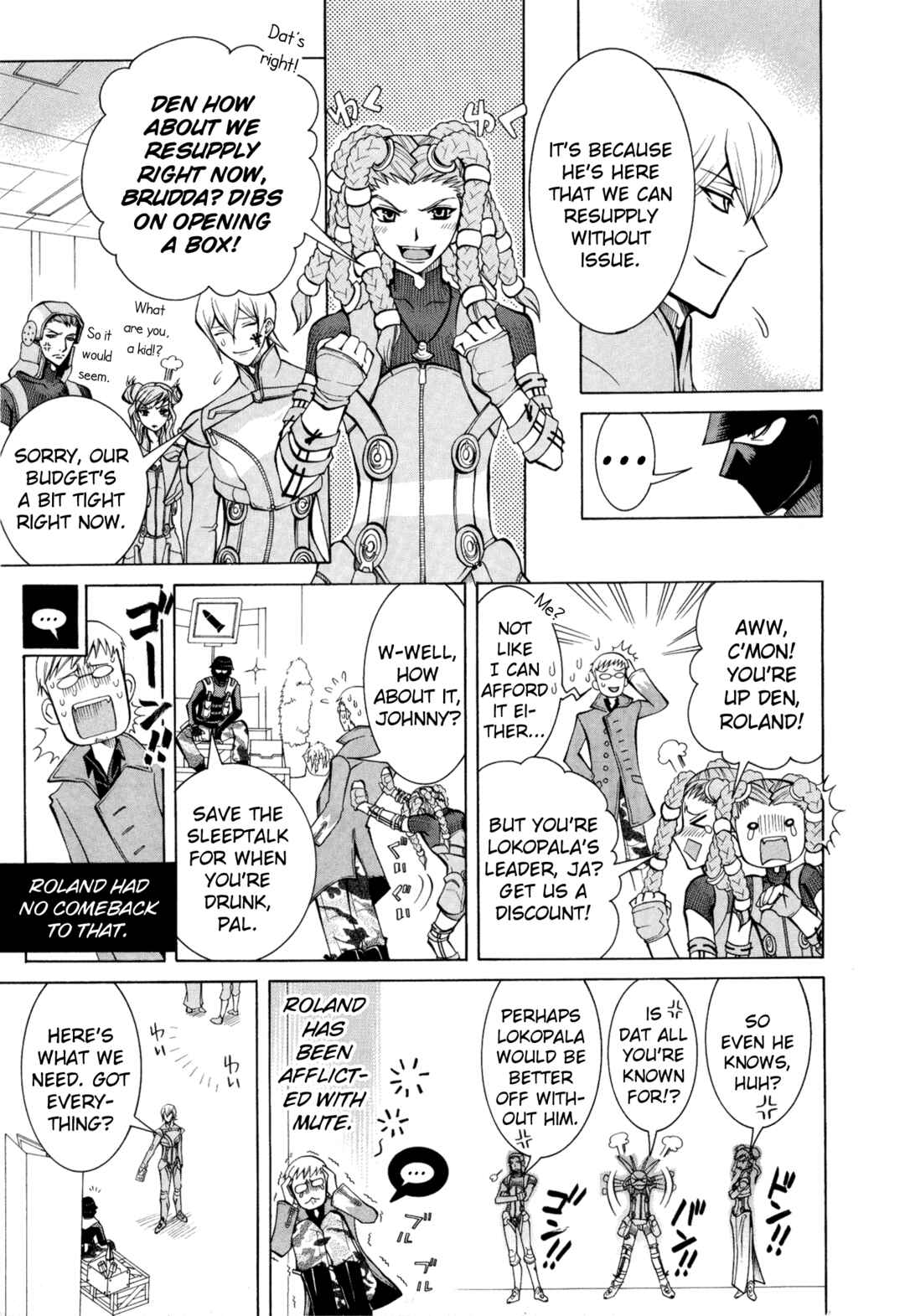 Page 3 Chapter 10 Digital Devil Saga: Avatar Tuner 2 Comic Anthology