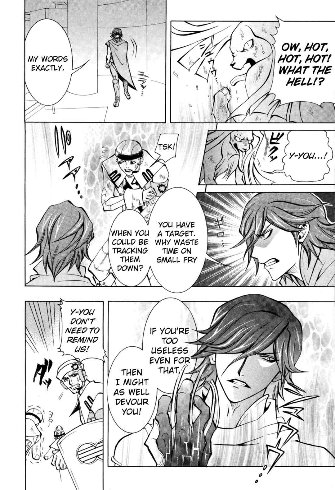 Page 6 Chapter 10 Digital Devil Saga: Avatar Tuner 2 Comic Anthology