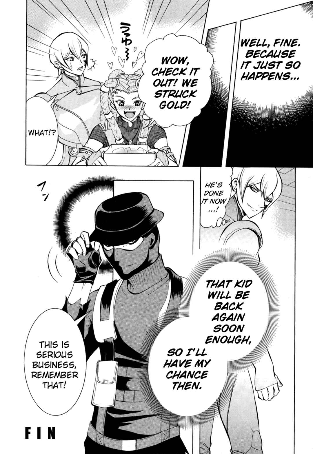 Page 8 Chapter 10 Digital Devil Saga: Avatar Tuner 2 Comic Anthology