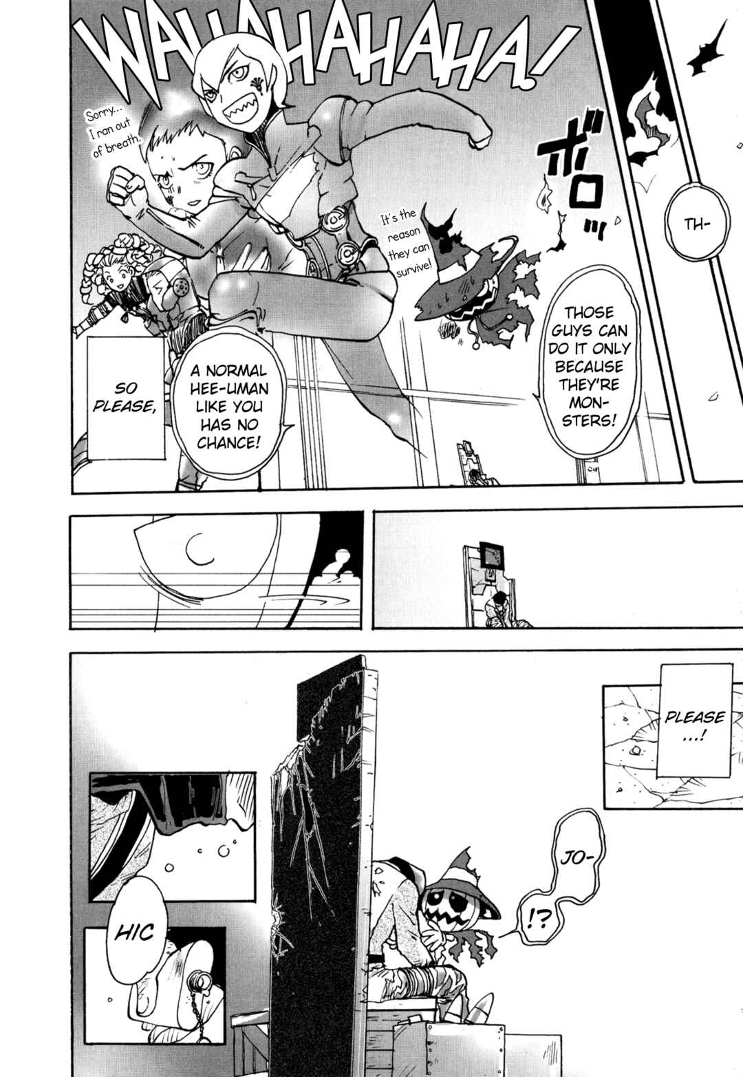 Page 4 Chapter 15 Digital Devil Saga: Avatar Tuner 2 Comic Anthology