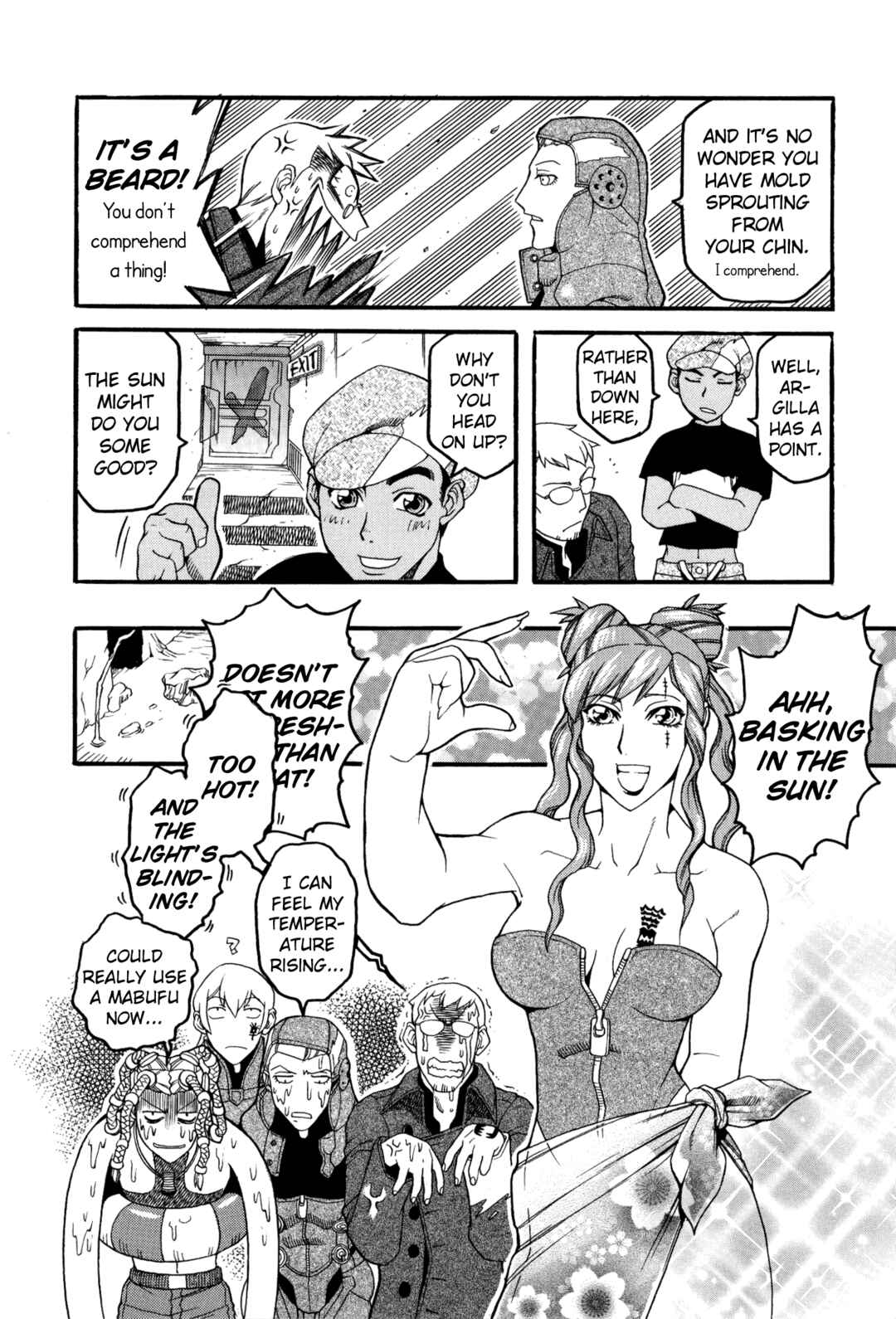 Page 2 Chapter 8 Digital Devil Saga: Avatar Tuner 2 Comic Anthology