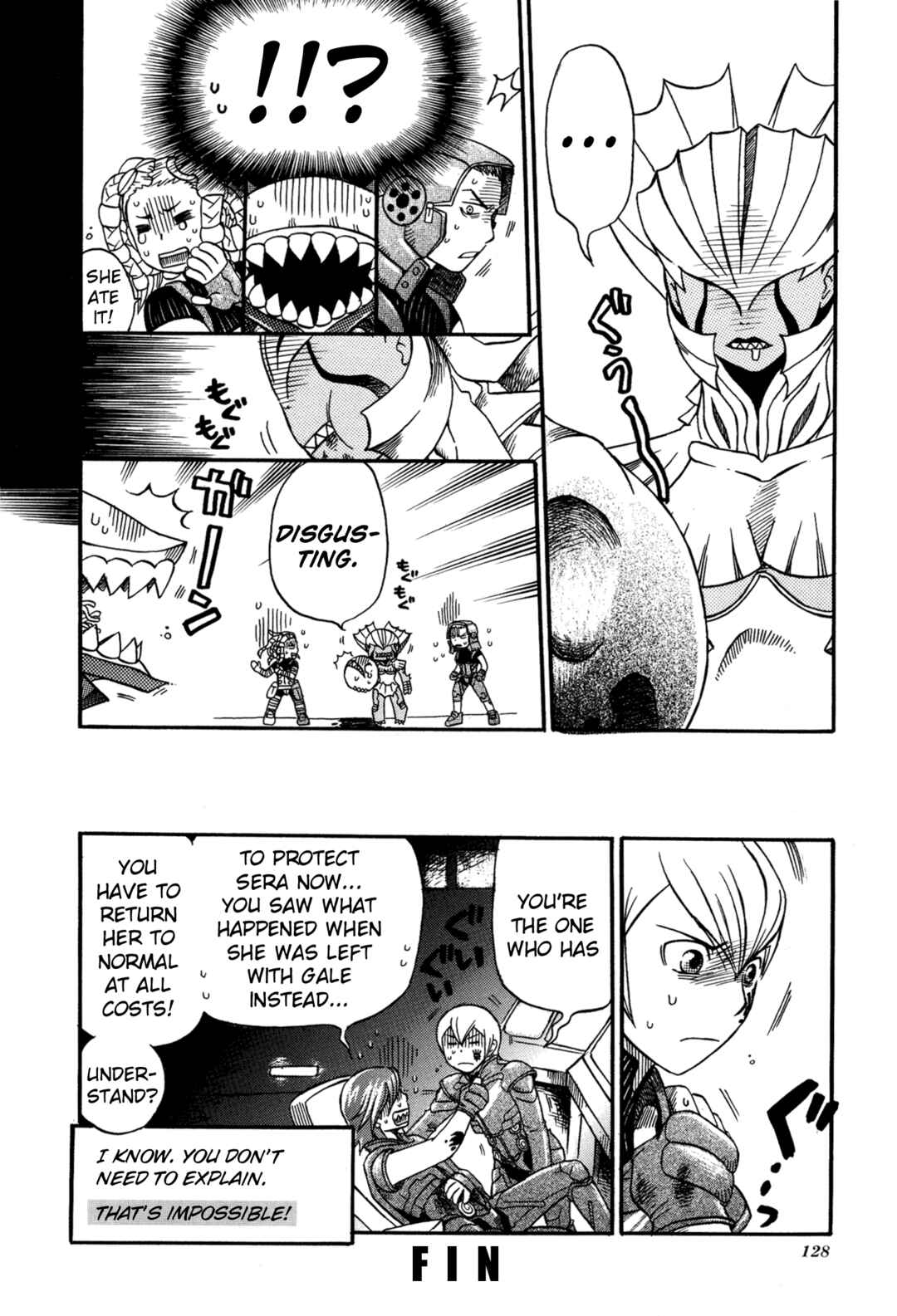 Page 12 Chapter 12 Digital Devil Saga: Avatar Tuner 2 Comic Anthology