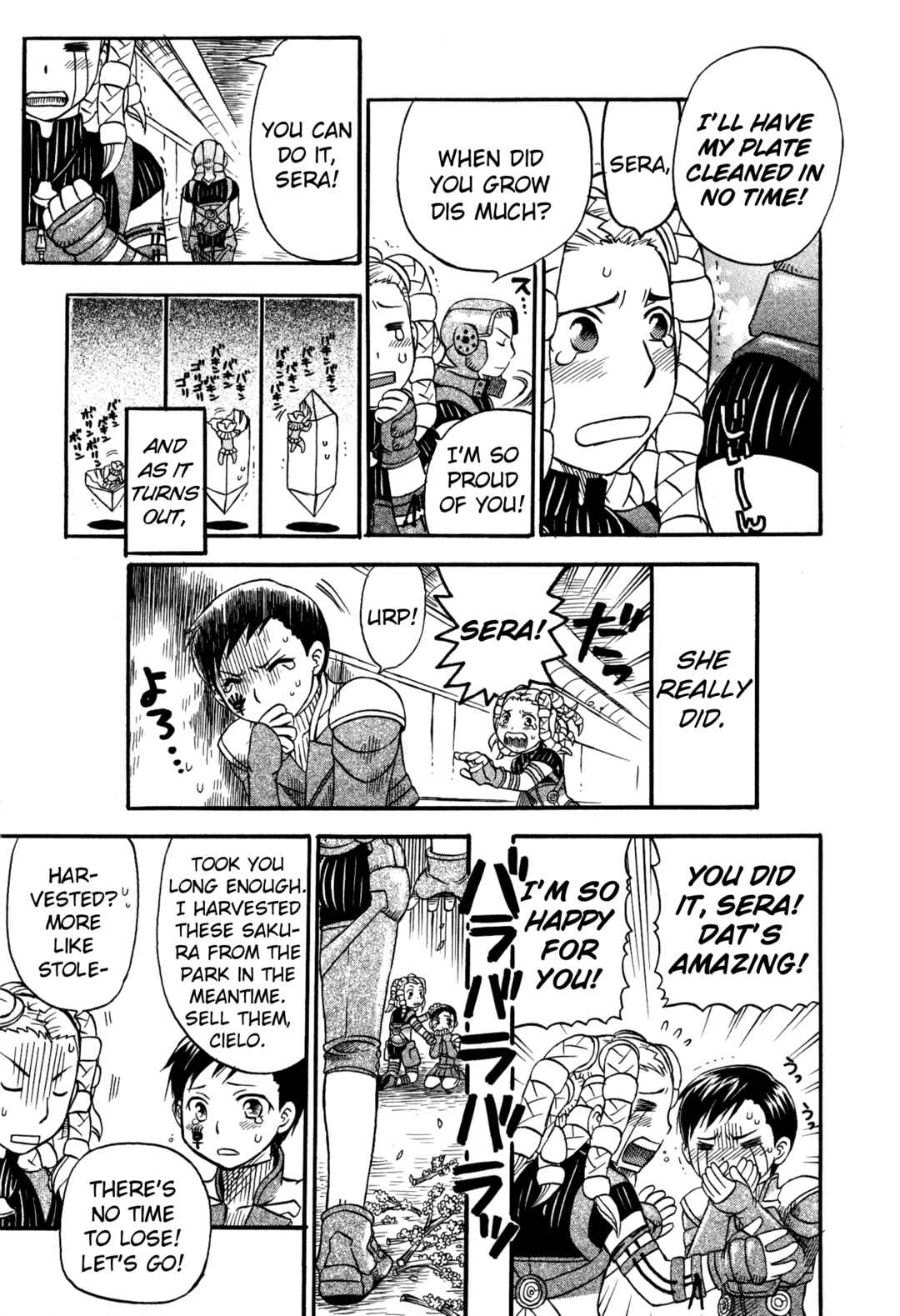 Page 9 Chapter 12 Digital Devil Saga: Avatar Tuner 2 Comic Anthology