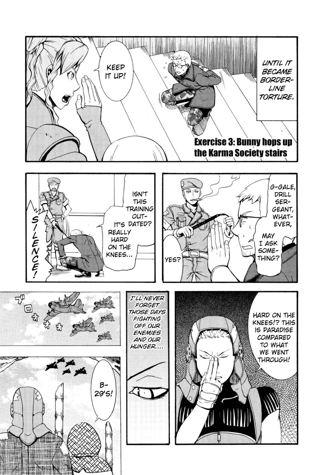 Page 9 Chapter 5 Digital Devil Saga: Avatar Tuner 2 Comic Anthology