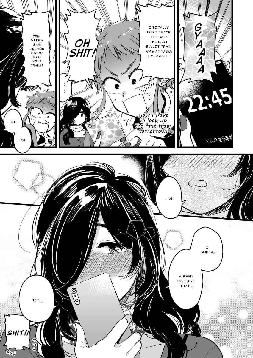 Page 4 Chapter Unknown_7cc8 A manga about a woman and a woman who occasionally chat online and are meeting up for the first time on their day off