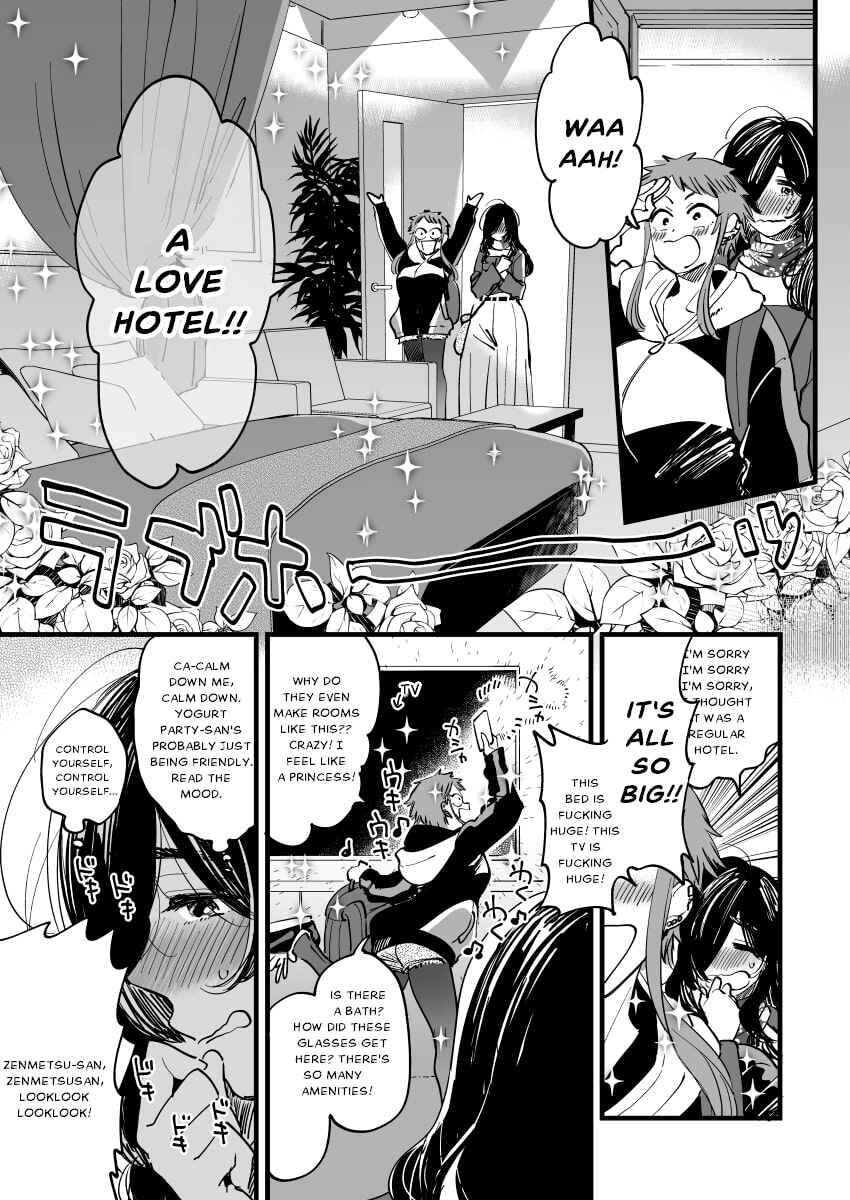 Page 5 Chapter Unknown_7cc8 A manga about a woman and a woman who occasionally chat online and are meeting up for the first time on their day off