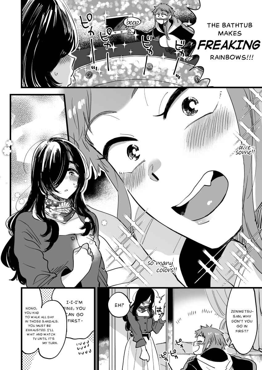 Page 6 Chapter Unknown_7cc8 A manga about a woman and a woman who occasionally chat online and are meeting up for the first time on their day off