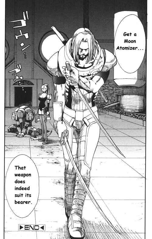 Page 14 Chapter 2 Welcome to PSO!! (Doujinshi)