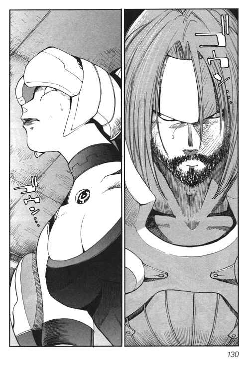 Page 2 Chapter 2 Welcome to PSO!! (Doujinshi)
