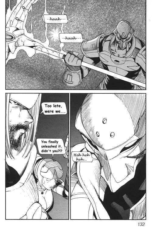 Page 4 Chapter 2 Welcome to PSO!! (Doujinshi)