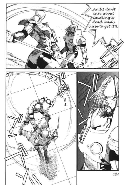 Page 6 Chapter 2 Welcome to PSO!! (Doujinshi)