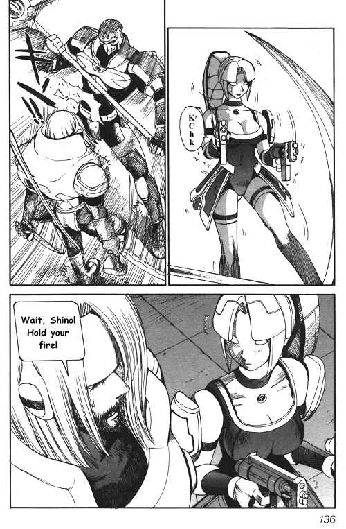 Page 8 Chapter 2 Welcome to PSO!! (Doujinshi)