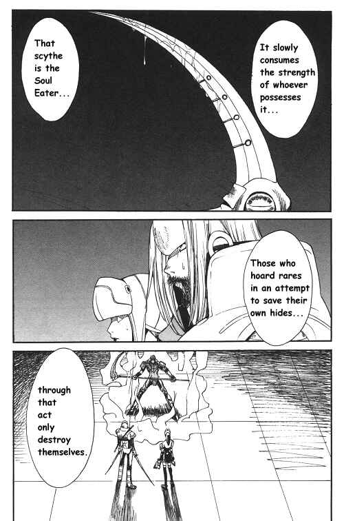 Page 9 Chapter 2 Welcome to PSO!! (Doujinshi)