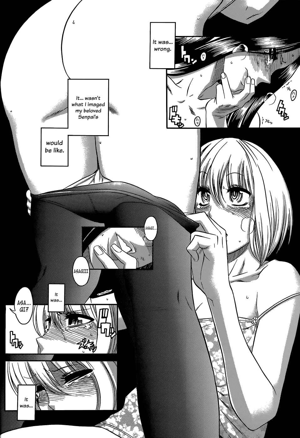 Page 12 Chapter Unknown_4d82 My Beloved Senpai