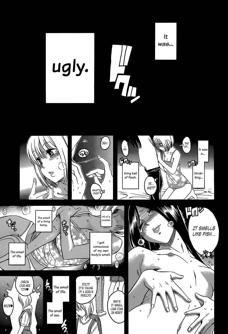 Page 13 Chapter Unknown_4d82 My Beloved Senpai